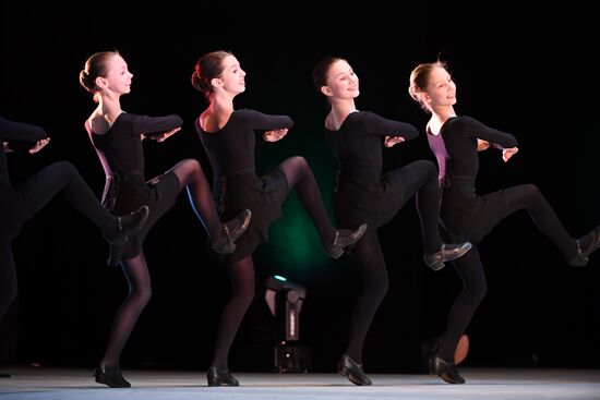 Igor Moiseyev Folk Dance Company rehearsal