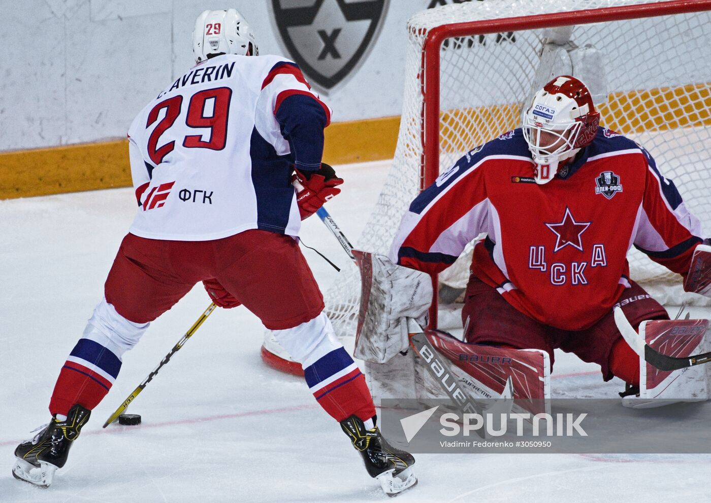 Ice hockey. KHL. CSKA vs. Lokomotiv