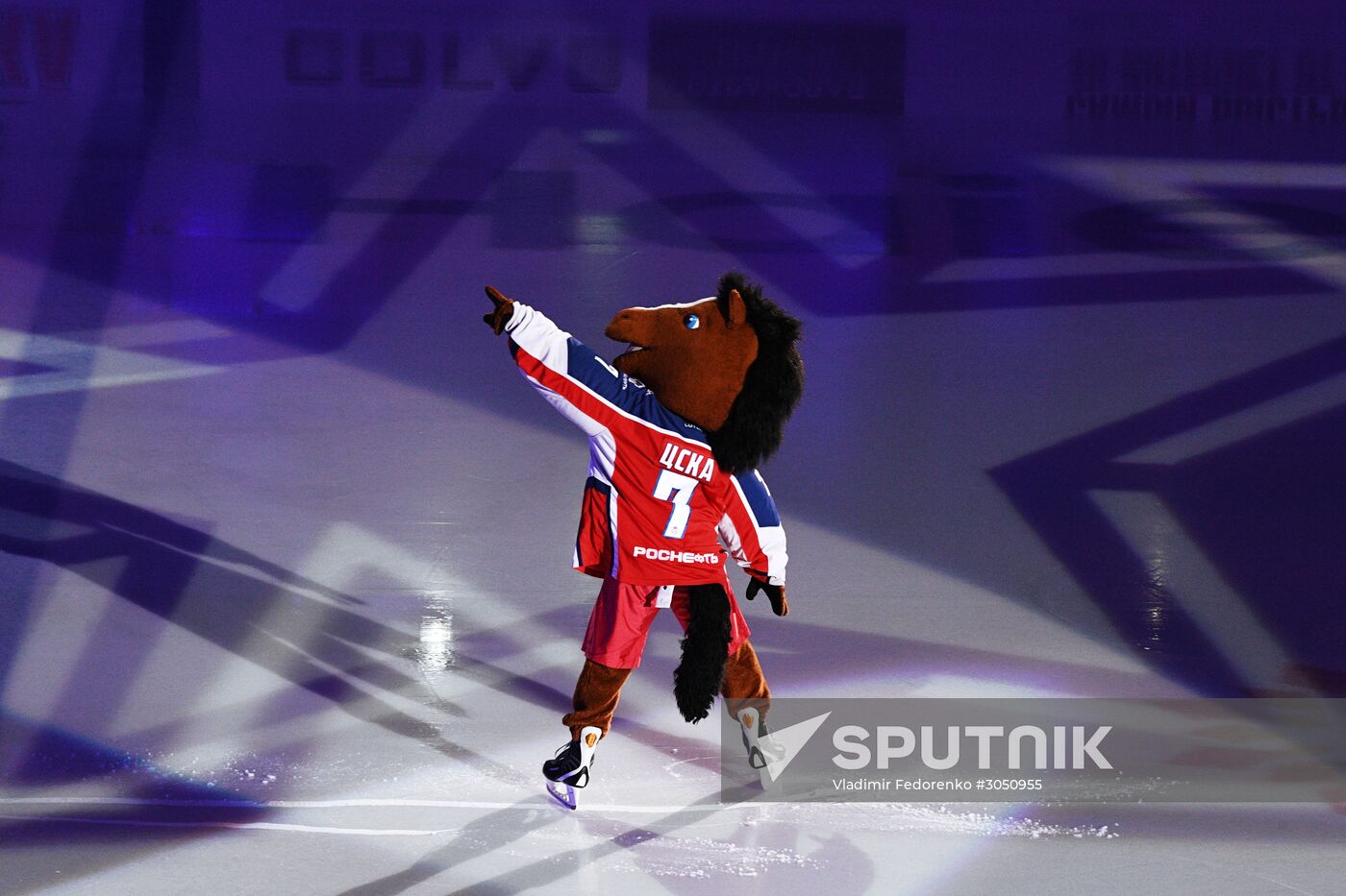 Ice hockey. KHL. CSKA vs. Lokomotiv