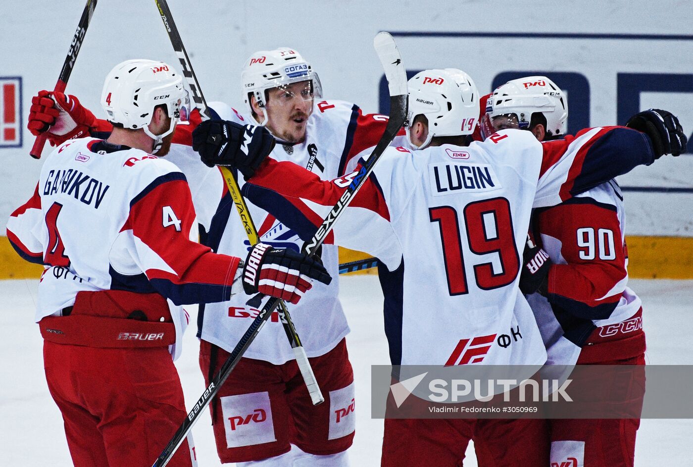 Ice hockey. KHL. CSKA vs. Lokomotiv