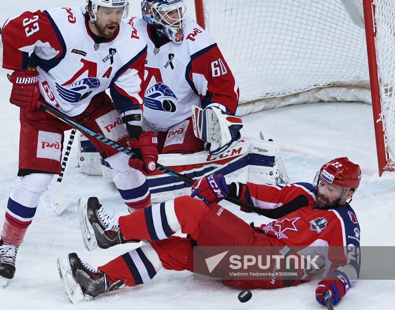Ice hockey. KHL. CSKA vs. Lokomotiv