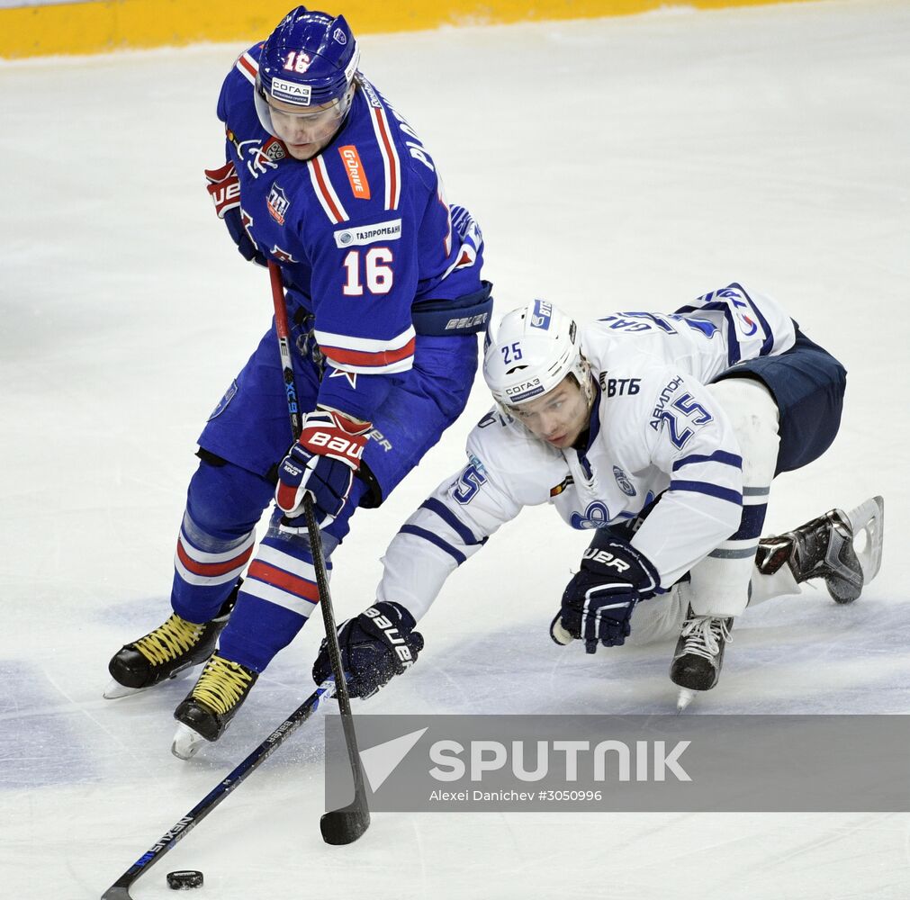 Ice hockey. KHL. SKA vs. Dynamo Moscow