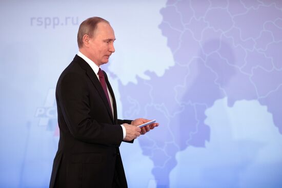 Russian President Vladimir Putin at RUIE Congress