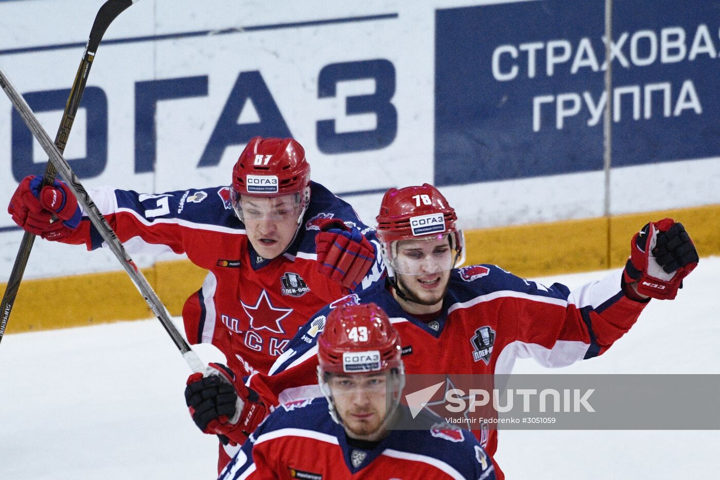 Kontinental Hockey League. CSKA vs. Lokomotiv