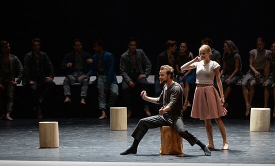 Final rehearsal of Peer Gynt ballet at Novosibirsk Opera and Ballet Theater