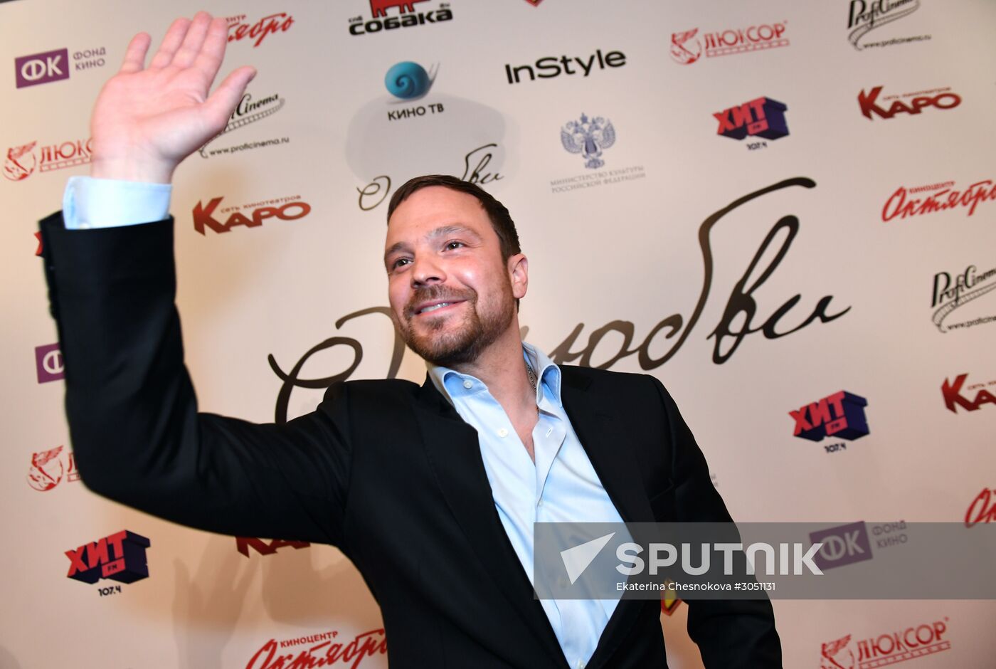Premiere of Vladimir Bortko's new film "About Love"