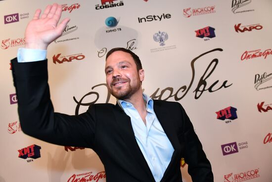 Premiere of Vladimir Bortko's new film "About Love"