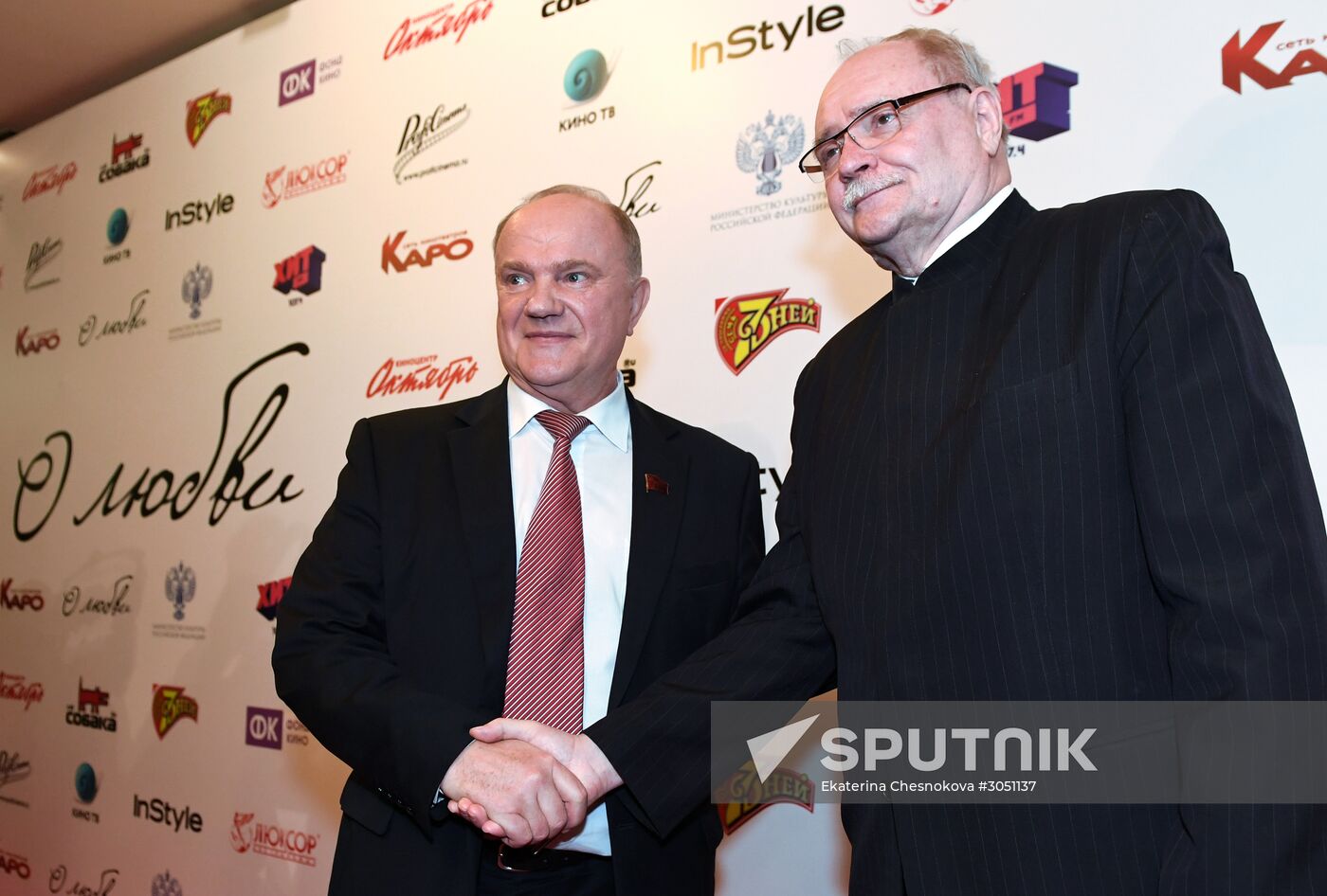 Premiere of Vladimir Bortko's new film "About Love"