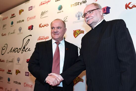 Premiere of Vladimir Bortko's new film "About Love"