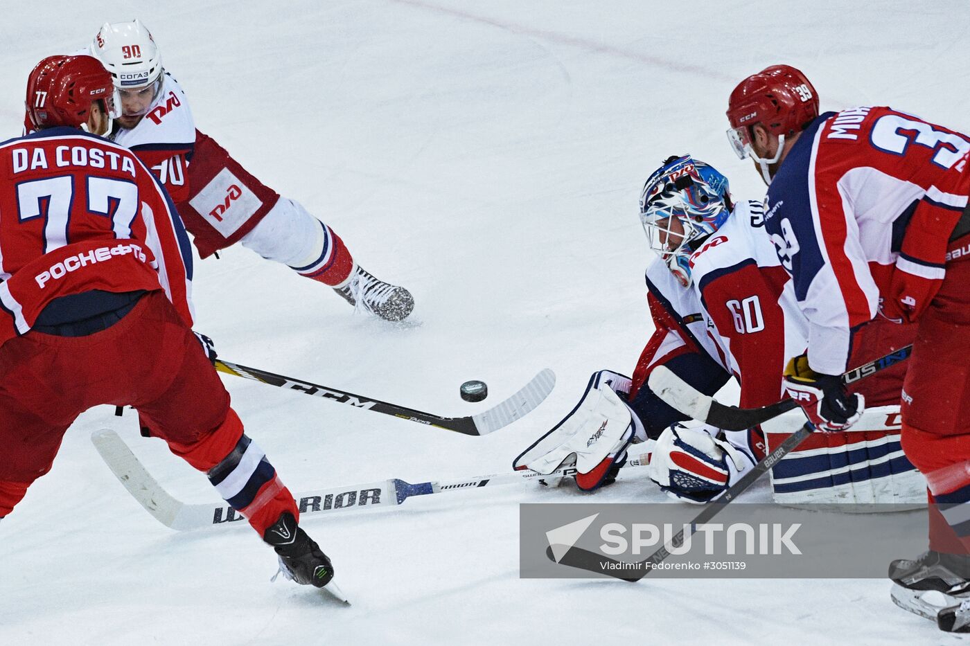 Kontinental Hockey League. CSKA vs. Lokomotiv