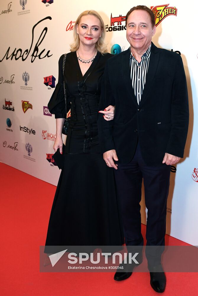 Premiere of Vladimir Bortko's new film "About Love"