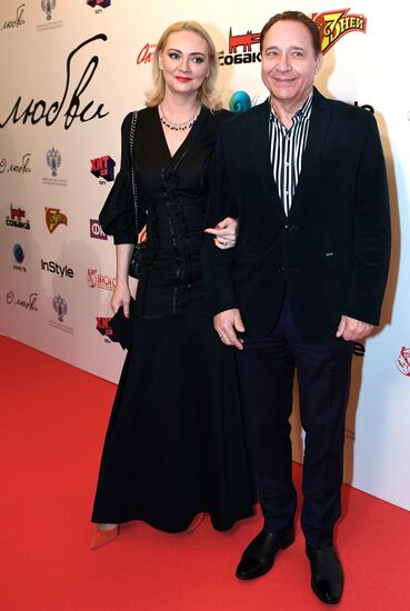 Premiere of Vladimir Bortko's new film "About Love"