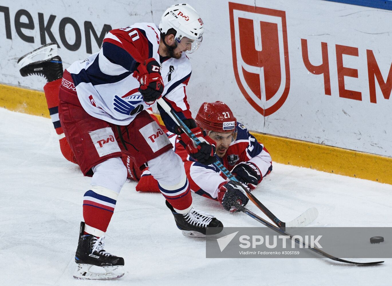 Kontinental Hockey League. CSKA vs. Lokomotiv