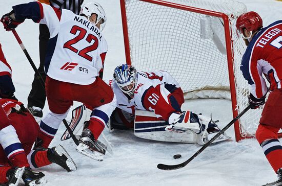 Kontinental Hockey League. CSKA vs. Lokomotiv