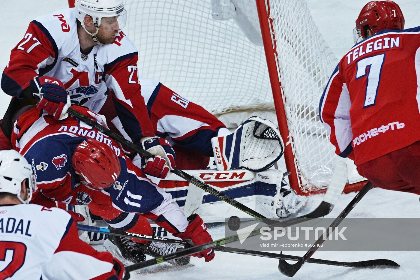Kontinental Hockey League. CSKA vs. Lokomotiv
