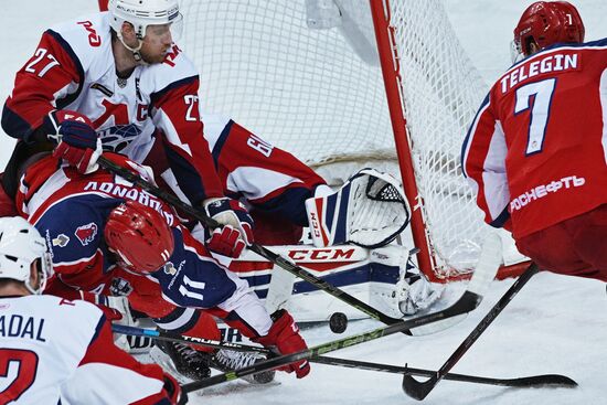 Kontinental Hockey League. CSKA vs. Lokomotiv