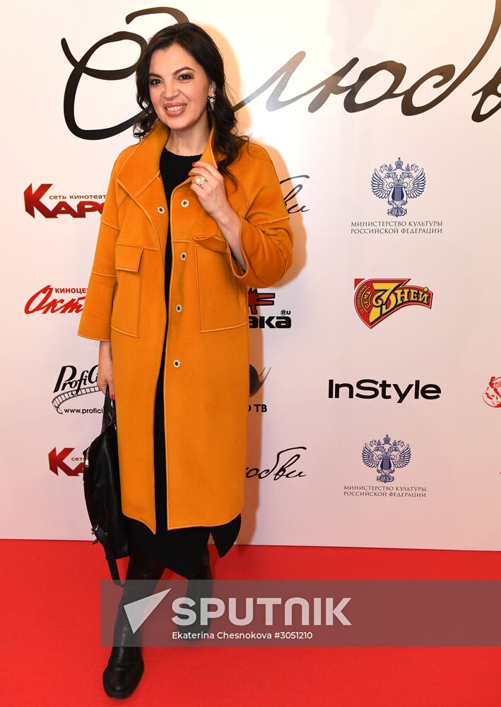 Premiere of Vladimir Bortko's new film "About Love"