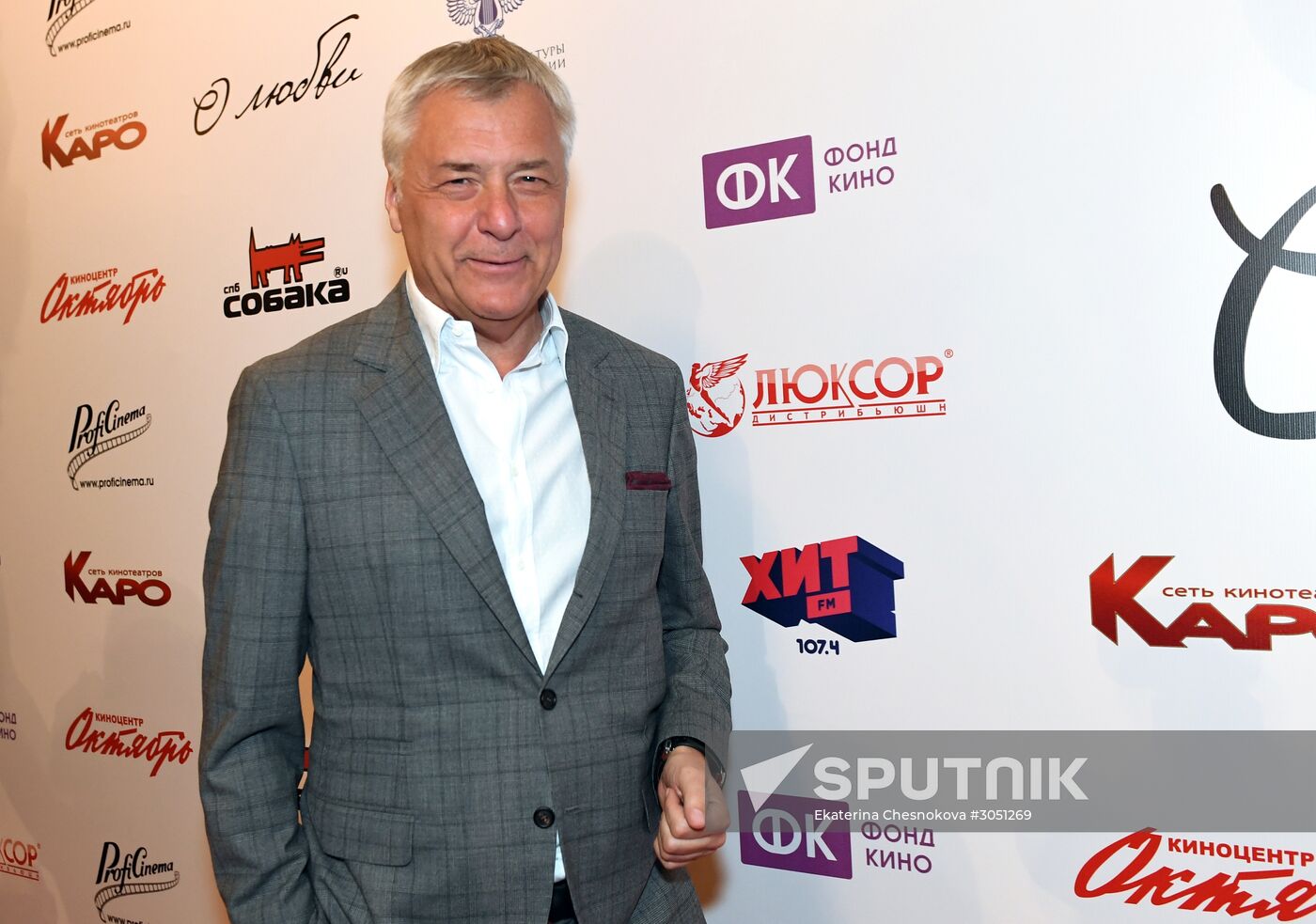 Premiere of Vladimir Bortko's new film "About Love"