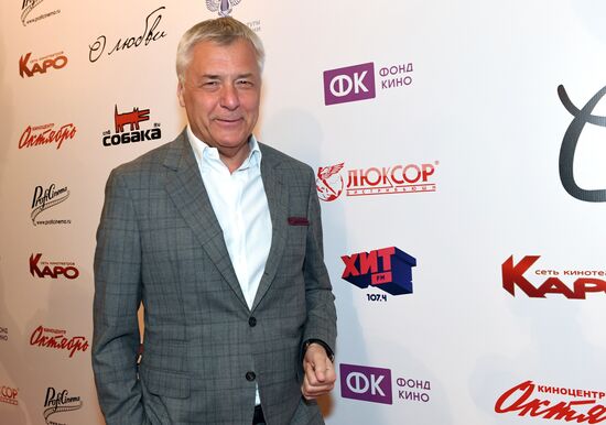 Premiere of Vladimir Bortko's new film "About Love"