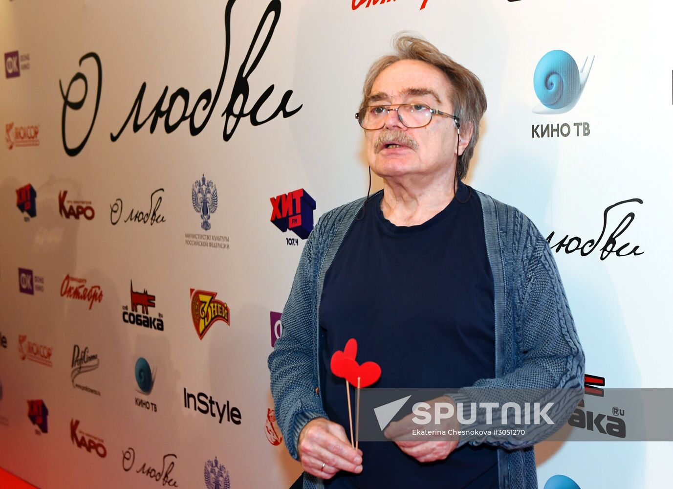 Premiere of Vladimir Bortko's new film "About Love"