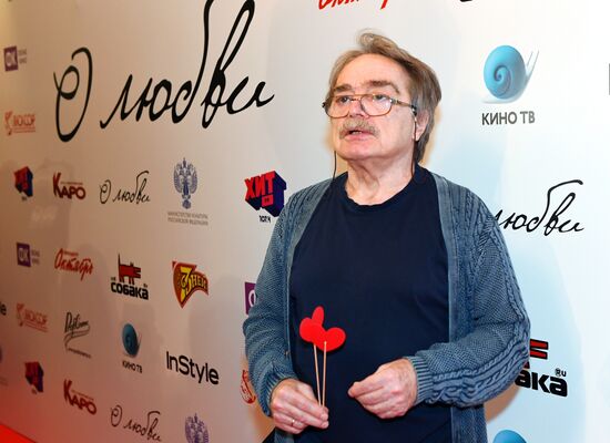 Premiere of Vladimir Bortko's new film "About Love"