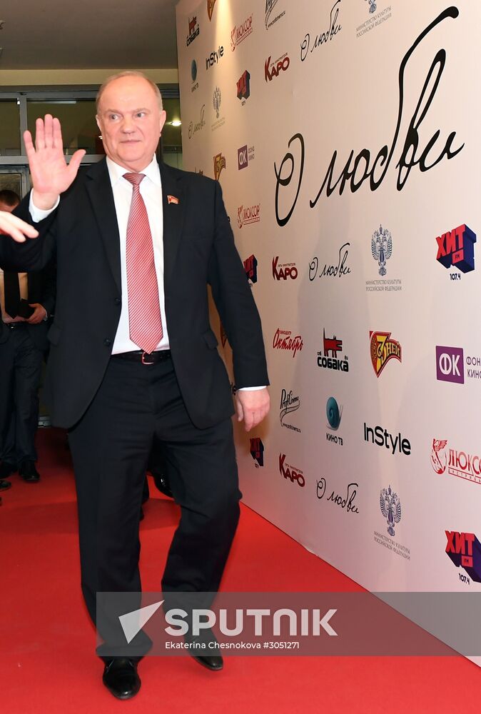 Premiere of Vladimir Bortko's new film "About Love"