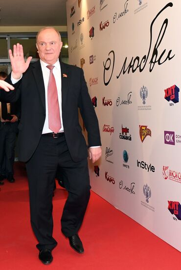 Premiere of Vladimir Bortko's new film "About Love"