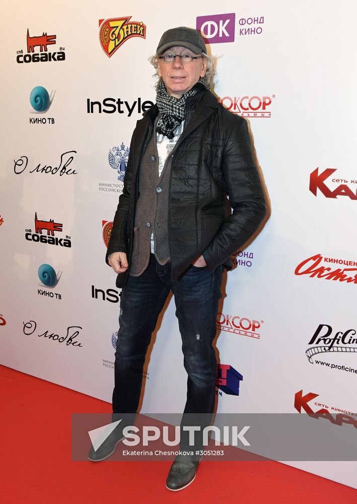 Premiere of Vladimir Bortko's new film "About Love"