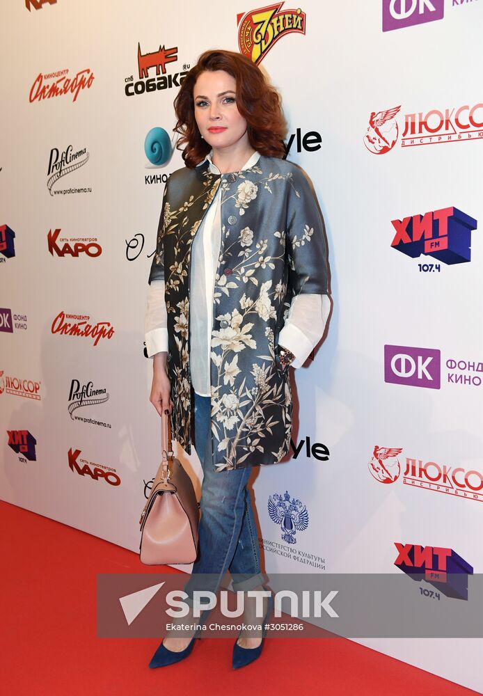 Premiere of Vladimir Bortko's new film "About Love"