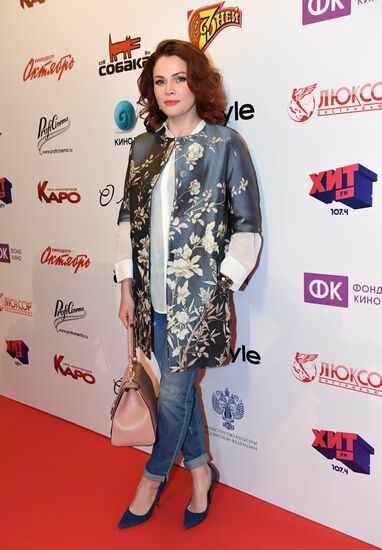 Premiere of Vladimir Bortko's new film "About Love"