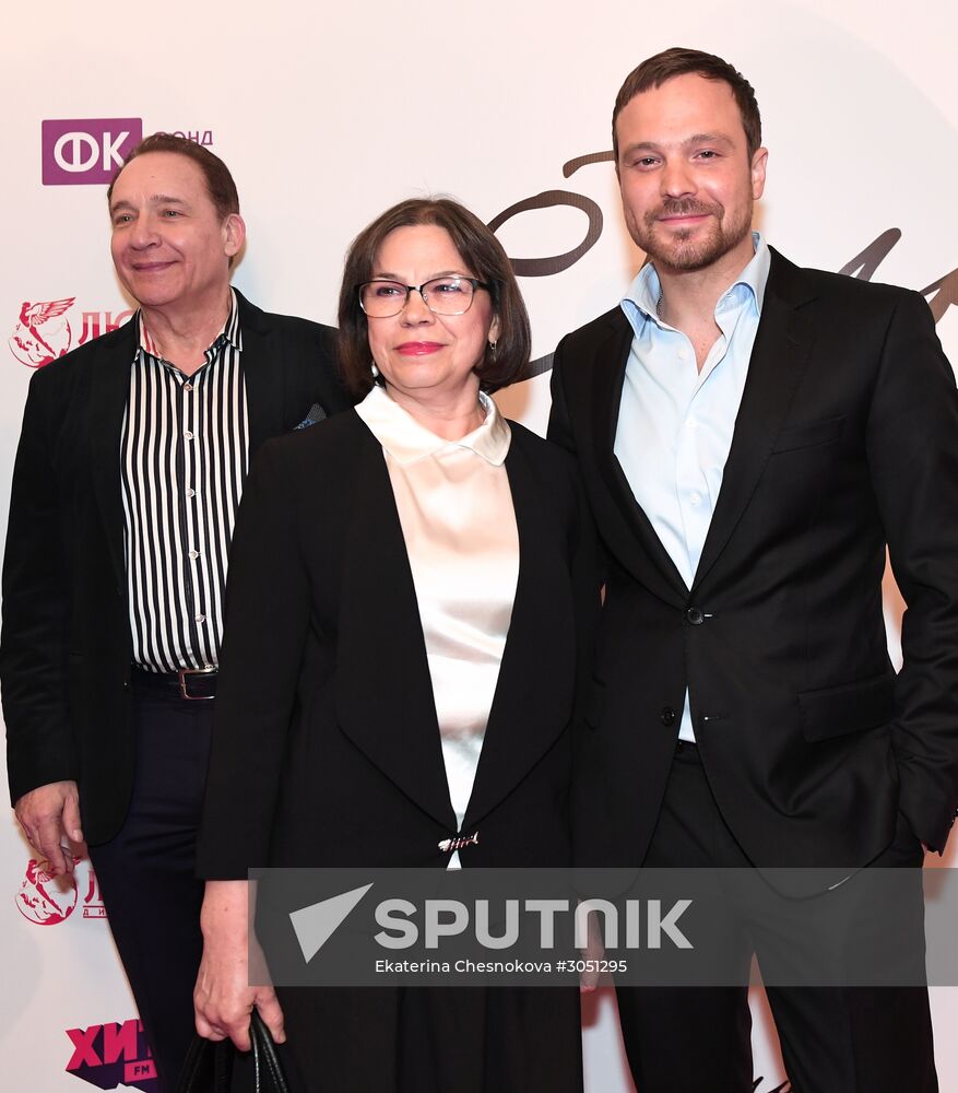 Premiere of Vladimir Bortko's new film "About Love"
