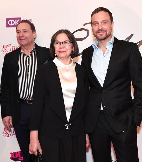 Premiere of Vladimir Bortko's new film "About Love"