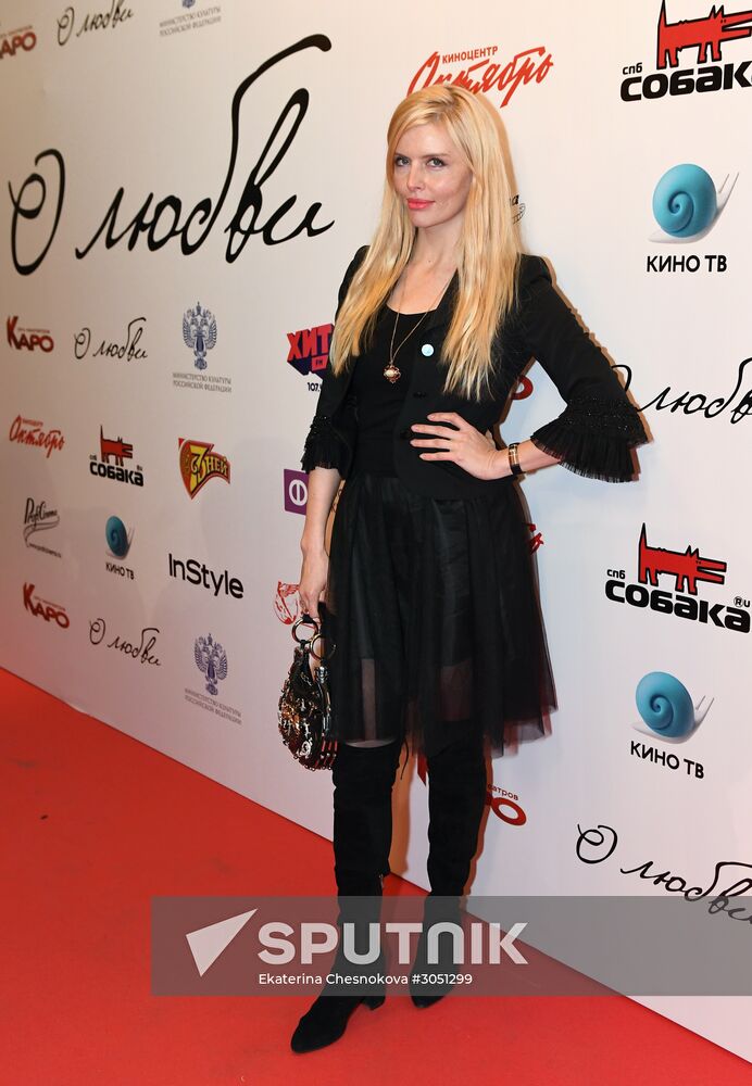 Premiere of Vladimir Bortko's new film "About Love"