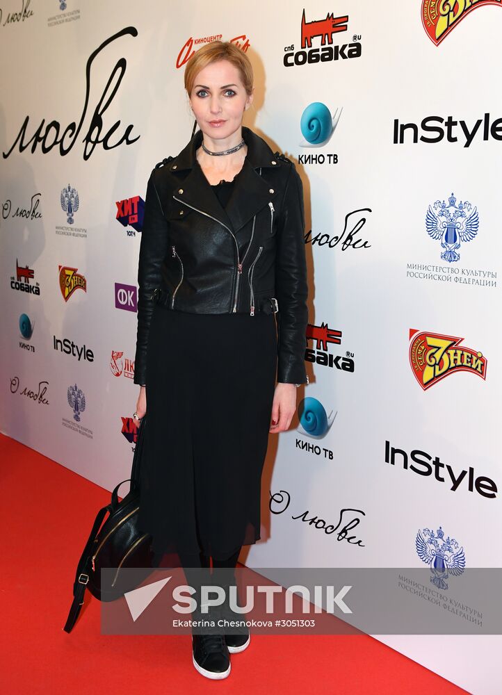 Premiere of Vladimir Bortko's new film "About Love"