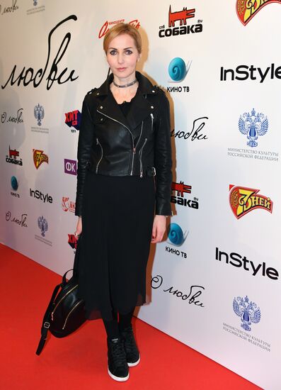 Premiere of Vladimir Bortko's new film "About Love"