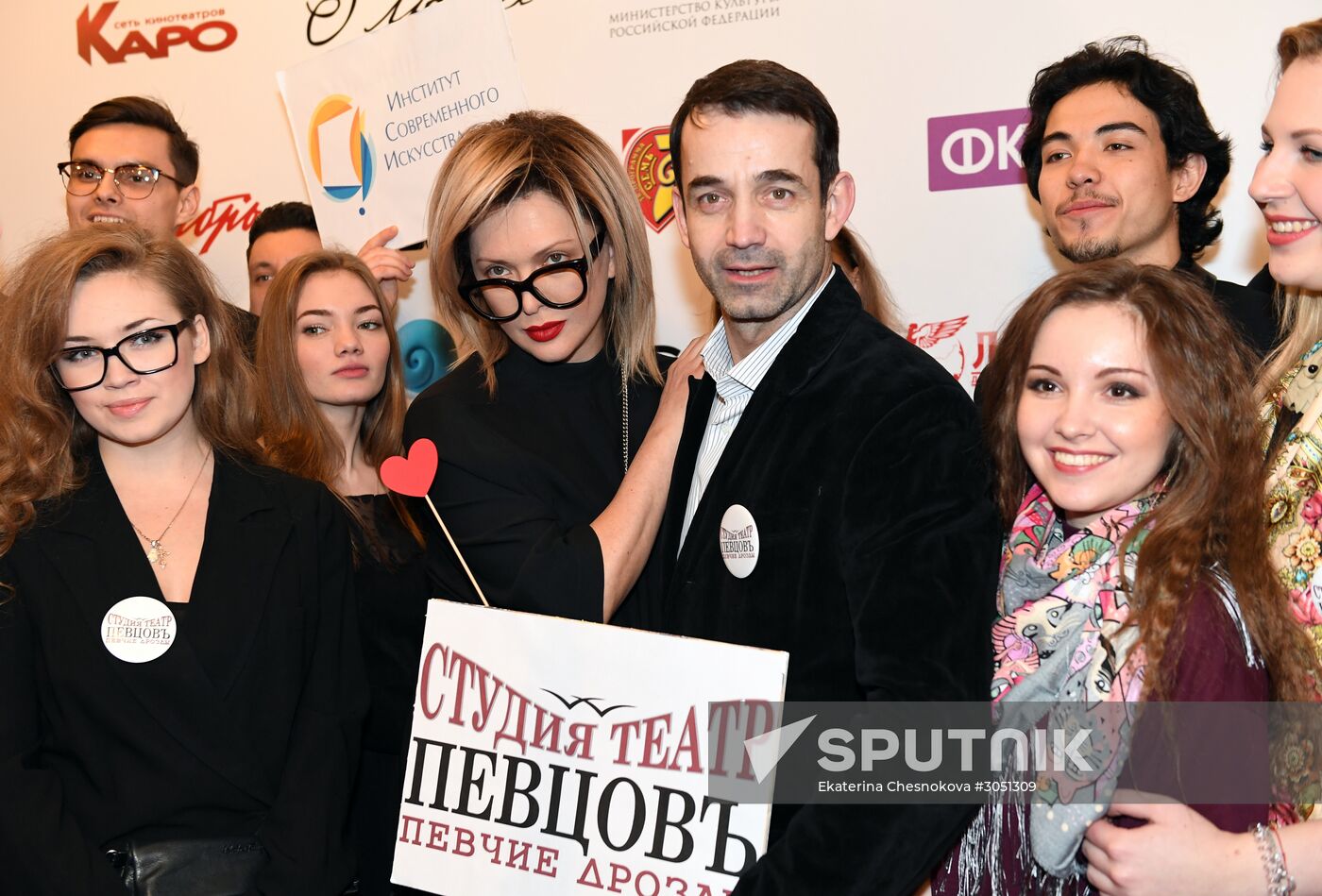 Premiere of Vladimir Bortko's new film "About Love"