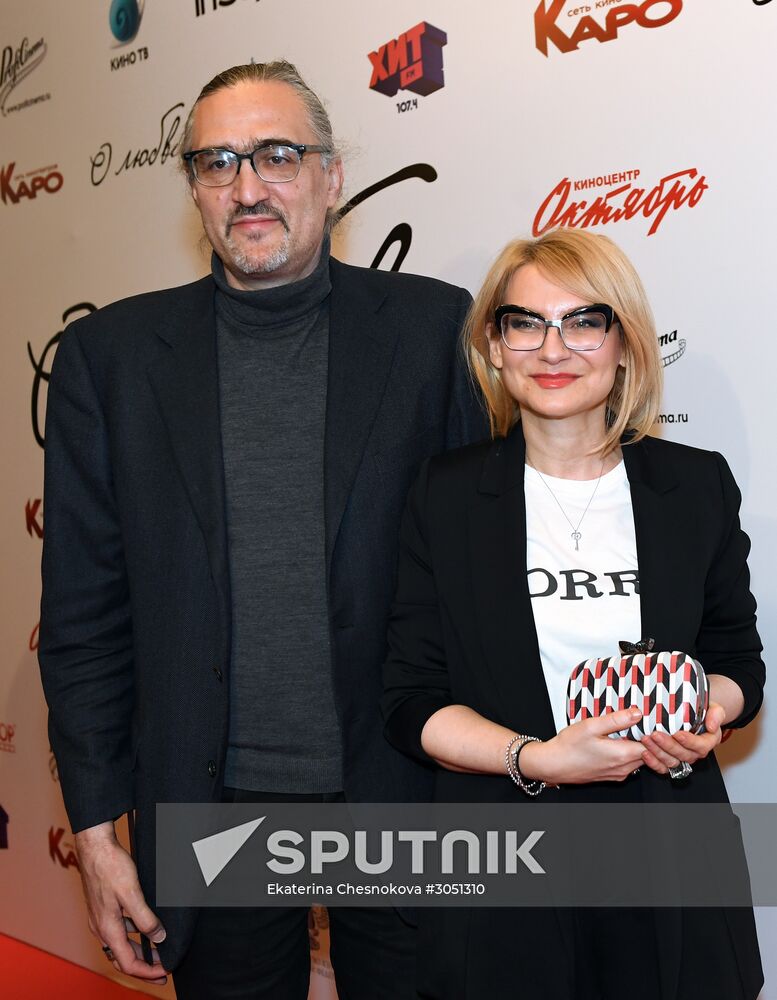 Premiere of Vladimir Bortko's new film "About Love"