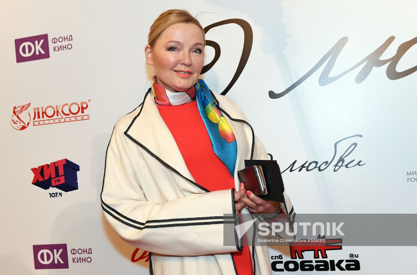 Premiere of Vladimir Bortko's new film "About Love"