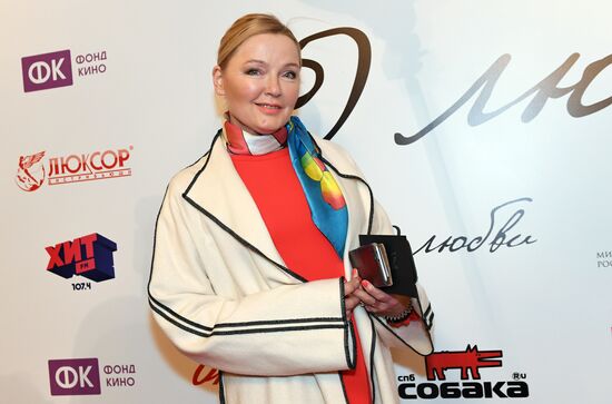 Premiere of Vladimir Bortko's new film "About Love"