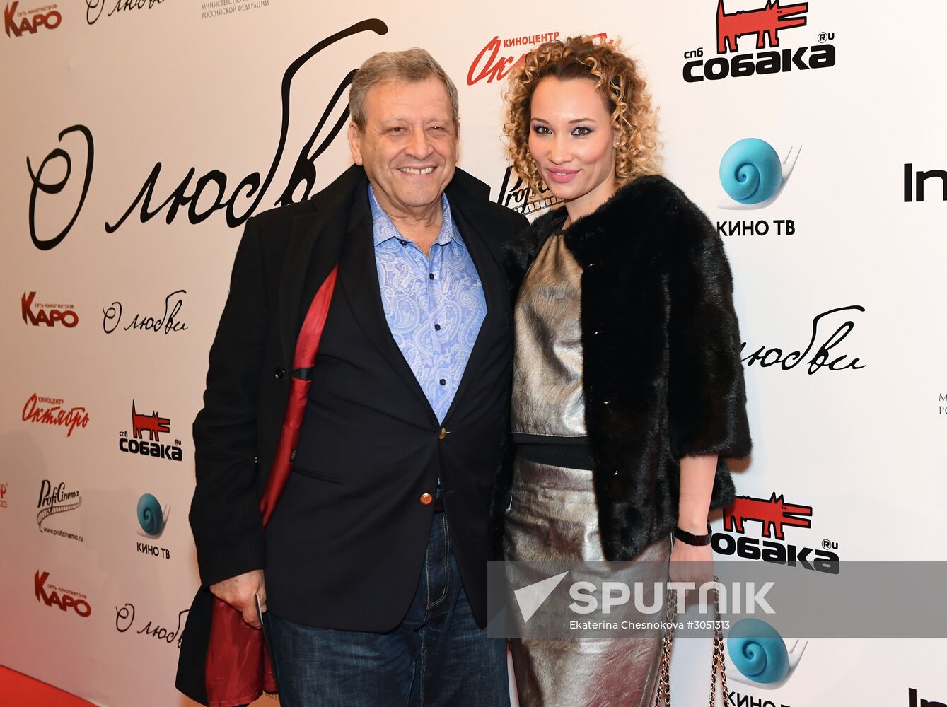 Premiere of Vladimir Bortko's new film "About Love"