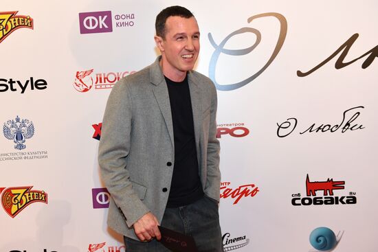 Premiere of Vladimir Bortko's new film "About Love"