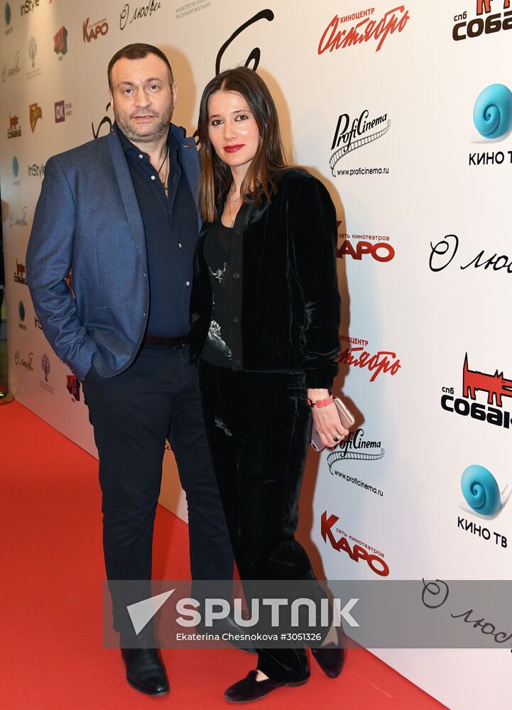 Premiere of Vladimir Bortko's new film "About Love"