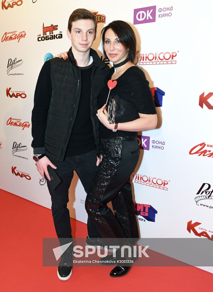 Premiere of Vladimir Bortko's new film "About Love"