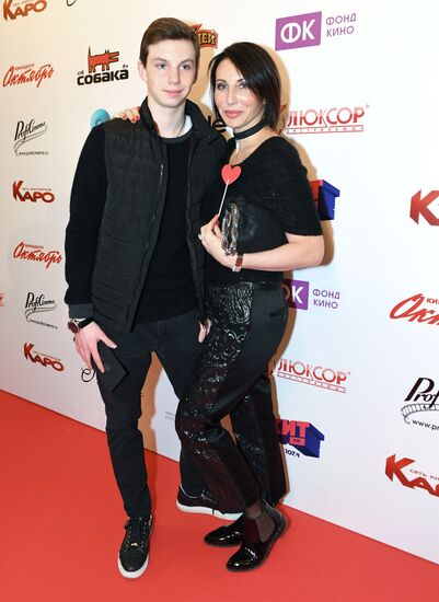 Premiere of Vladimir Bortko's new film "About Love"