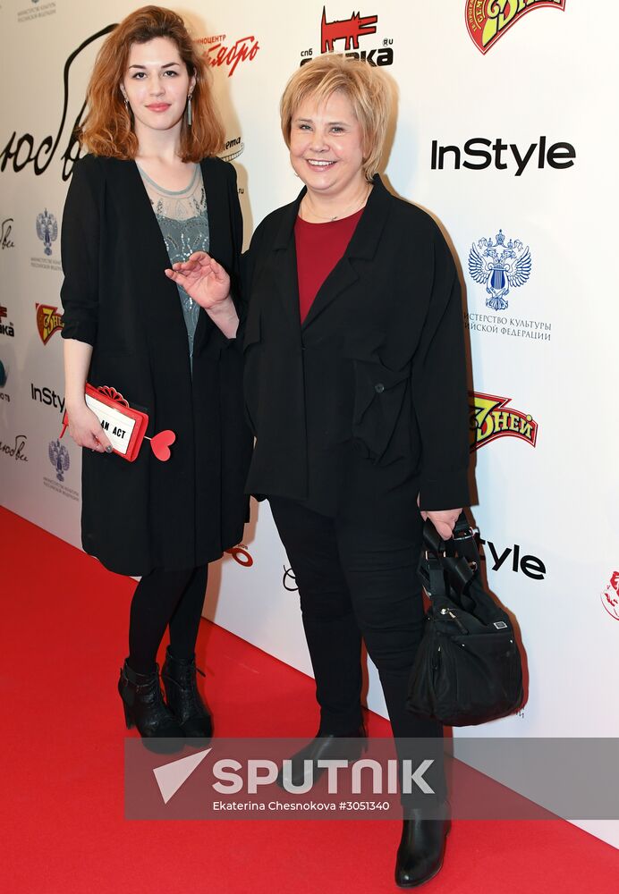 Premiere of Vladimir Bortko's new film "About Love"