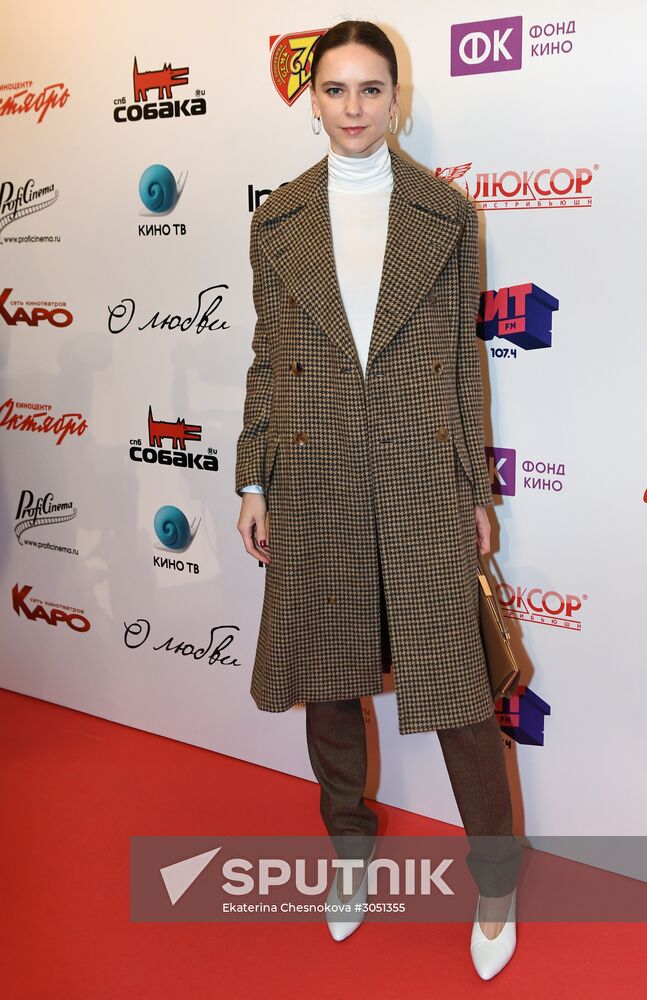 Premiere of Vladimir Bortko's new film "About Love"