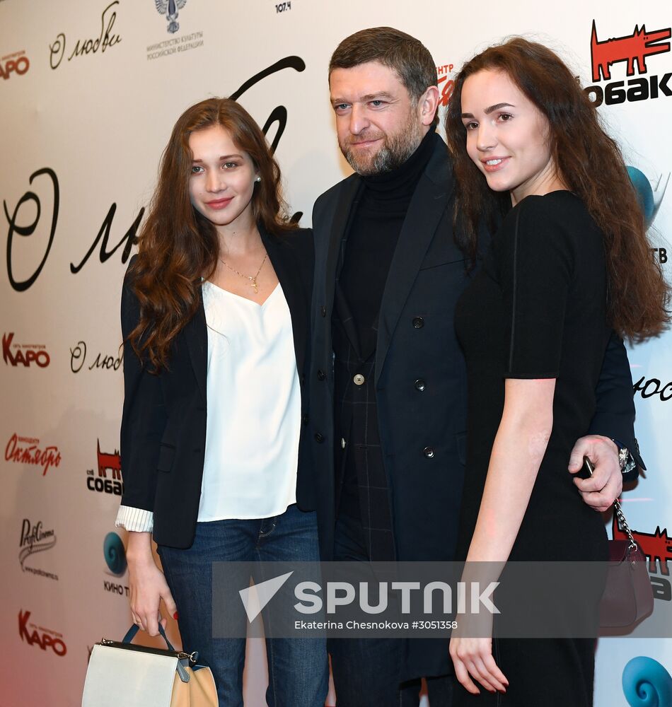 Premiere of Vladimir Bortko's new film "About Love"
