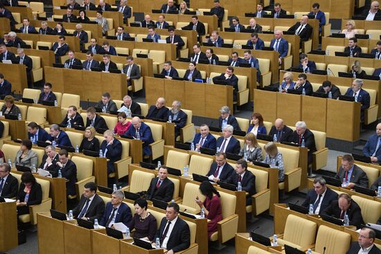 State Duma plenary meeting