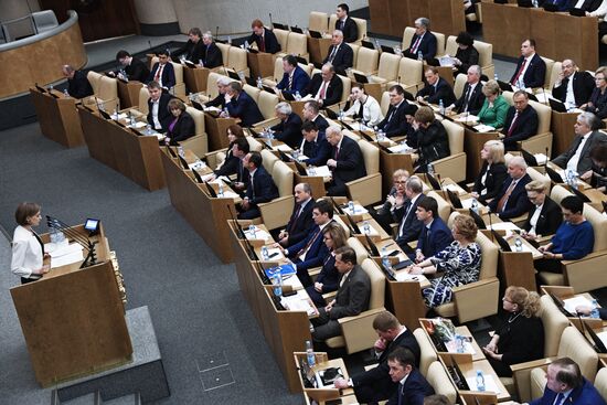 State Duma plenary meeting