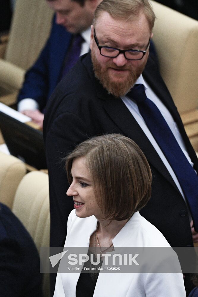 State Duma plenary meeting